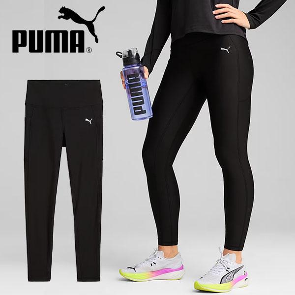 プーマ レディース ランニング ロングタイツ PUMA RUN VELOCITY タイツ スパッツ レギンス スポーツタイツ インナー 527304