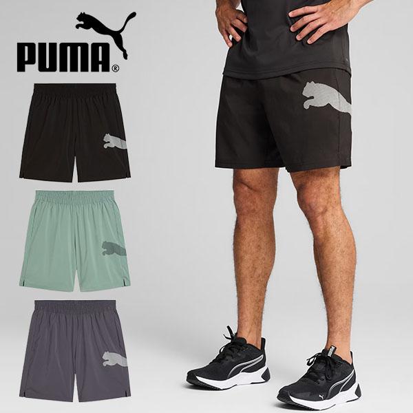 【未着用】 プーマ PUMA メンズ ハーフパンツ タグ付き Sサイズ 705151_4.jpg