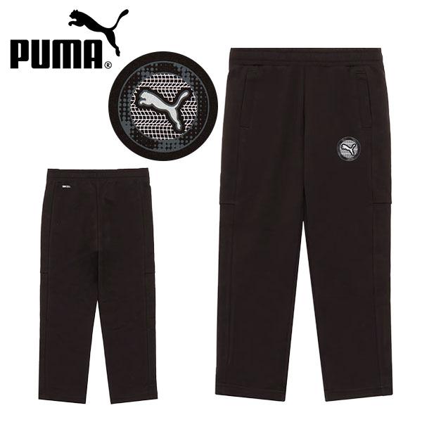 プーマジャージパンツ新品 PUMA プーマ キッズ ジャージ パンツ 下 ACTIVE SPORTS