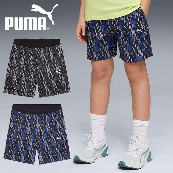 PUMA（プーマ） キッズ ハーフパンツ 下 PUMA TAD ESS AOP ウーブン