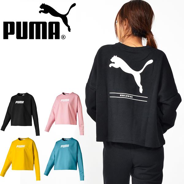 40 Off クロップド丈 トレーナー プーマ Puma レディース Nu Tility クロップド クルースウェットウェア エレファントsports Paypayモール店 通販 Paypayモール