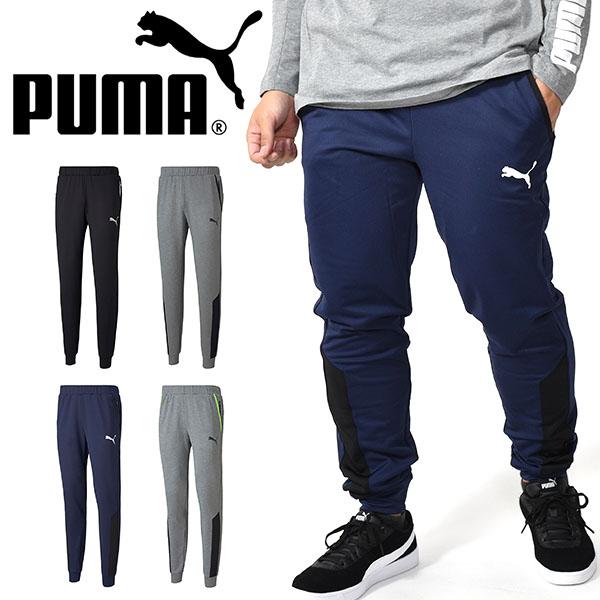 30 Off プーマ メンズ スウェット パンツ Puma Rtg ニットパンツ スエット ジャージ ロングパンツ 52 エレファントsports Paypayモール店 通販 Paypayモール