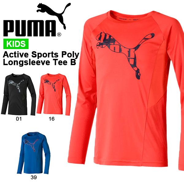 longsleeve puma