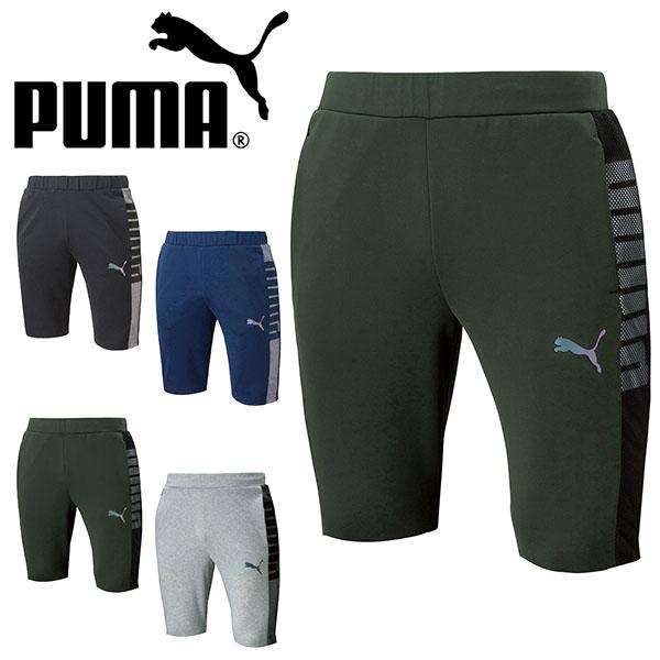 プーマ ショートパンツ Puma メンズ トレーニング ハーフパンツ ショーツ 短パン サッカー トレーニングウェア エレファントsports 通販 Paypayモール