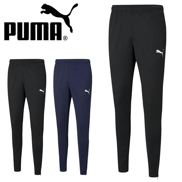 プーマ メンズ ジャージ パンツ PUMA TEAMRISE トレーニングパンツ ロングパンツ サッカー トレーニング ウェア 部活 クラブ 練習着 657646