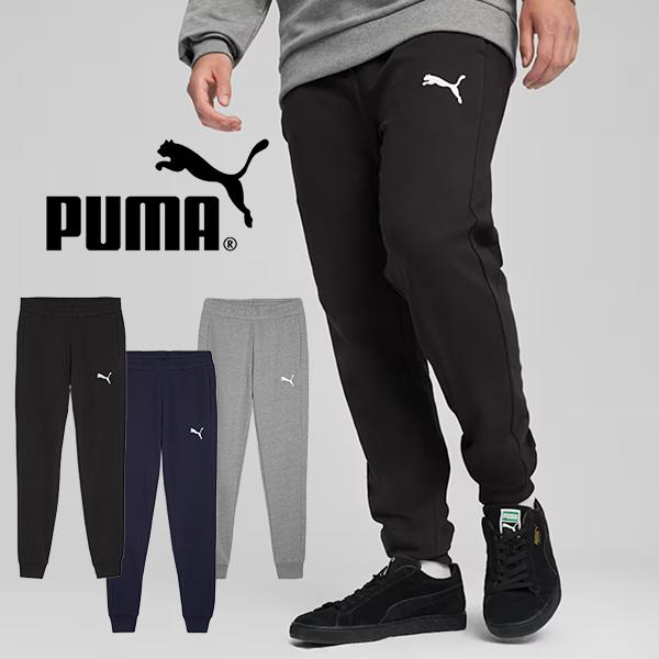 プーマ メンズ ジャージ パンツ 下 PUMA TEAMGOAL カジュアル パンツ ロングパンツ サッカー ウェア 部活 クラブ 練習着 659323