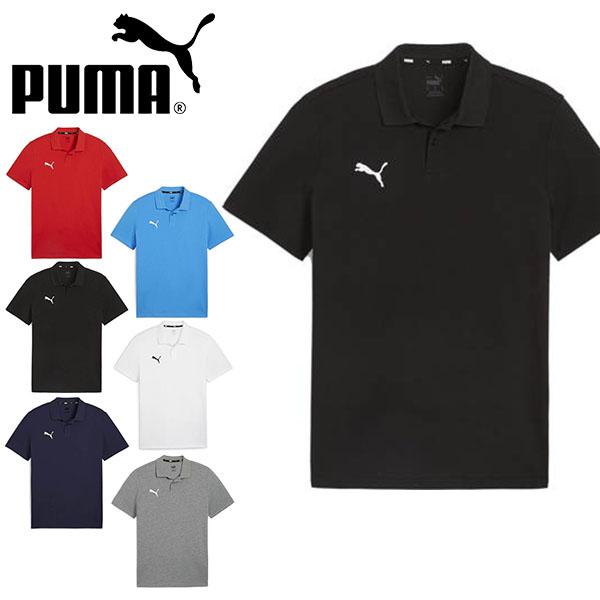 PUMA（プーマ） メンズ レディース 半袖 ポロシャツ PUMA TEAMGOAL