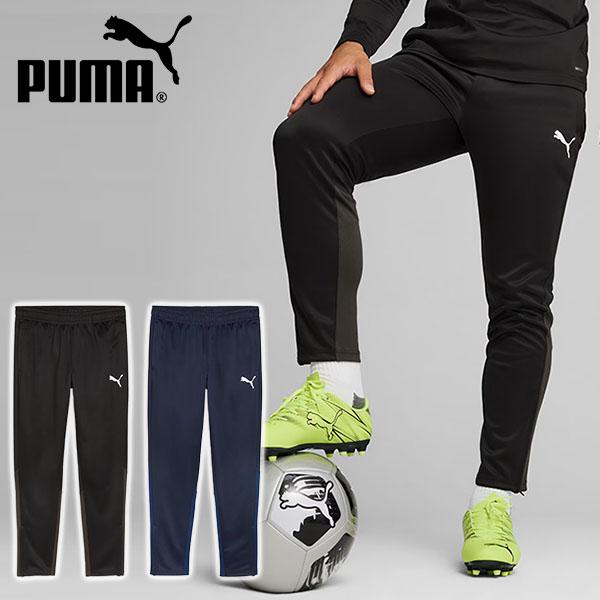 プーマ メンズ ジャージ パンツ 下 PUMA TEAMGOAL マルチ パンツ ロングパンツ サッカー ウェア 部活 クラブ 練習着 659401