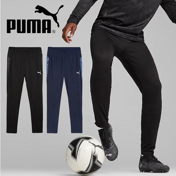 プーマ メンズ スリムフィット ジャージ パンツ 下 PUMA TEAMCUP TR スリムパンツ ロングパンツ サッカー ウェア 2025春夏新作 660208