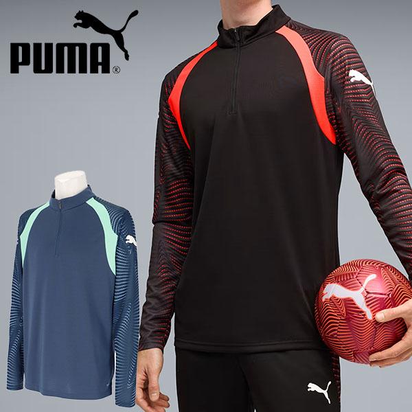 PUMA（プーマ） メンズ スリムフィット ジャージ ジャケット PUMA