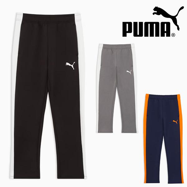 プーマ メンズ ジャージ パンツ 下 PUMA VOLTAGE ニットパンツ ロングパンツ サッカー トレーニング ウェア 2026春夏新作 660936