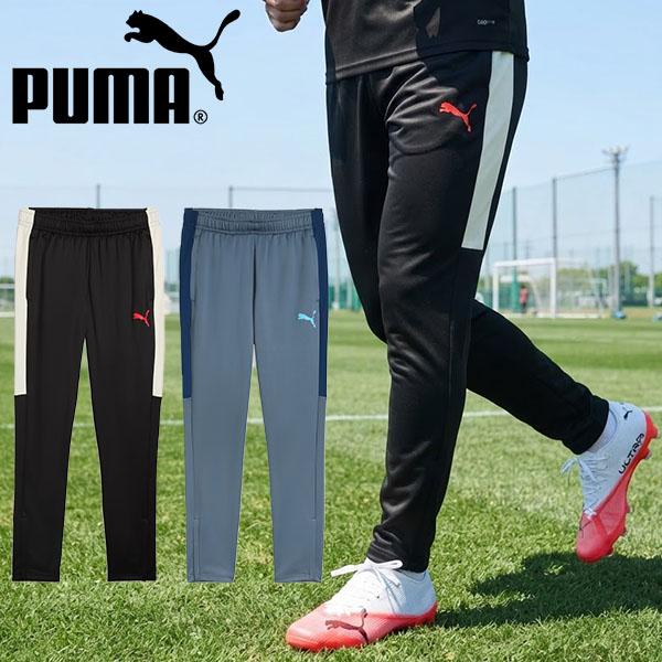 2026秋冬新作 プーマ メンズ ジャージ パンツ 下 PUMA INDIVILIGA TR PT ロングパンツ サッカー ウェア 部活 クラブ 練習着 660936