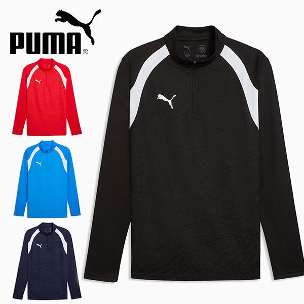 PUMA（プーマ） メンズ ジャージ ジャケット PUMA TEAMFINAL TR 1/4