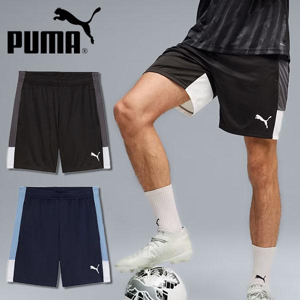 プーマ メンズ ショートパンツ 下 PUMA INDIVILIGA TR ショーツ ハーフパンツ ショーツ 短パン サッカー トレーニング ウェア 2026春夏新作 660976
