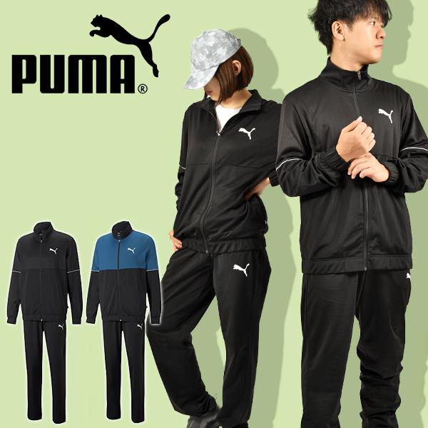 プーマ メンズ レディース ジャージ 上下セット PUMA ポリトレーニングスーツ 上下組 セットアップ トレーニング ウェア 2022秋新作 672487 :672487:エレファントSPORTS - 通販 - Yahoo!ショッピング プーマ メンズ レディース ジャージ 上下セット PUMA ポリトレーニングスーツ 上下組 セットアップ トレーニング ウェア 2022秋新作 672487 :672487:エレファントSPORTS - 通販 - Yahoo!ショッピング