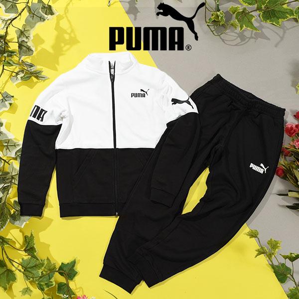 30%off プーマ キッズ スウェット 上下セット PUMA POWER スウェット