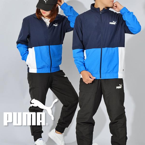 プーマ メンズ レディース ウインドブレーカー 上下セット PUMA