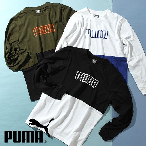 PUMA（プーマ） キッズ 長袖 Tシャツ PUMA POWER MX LS Tシャツ