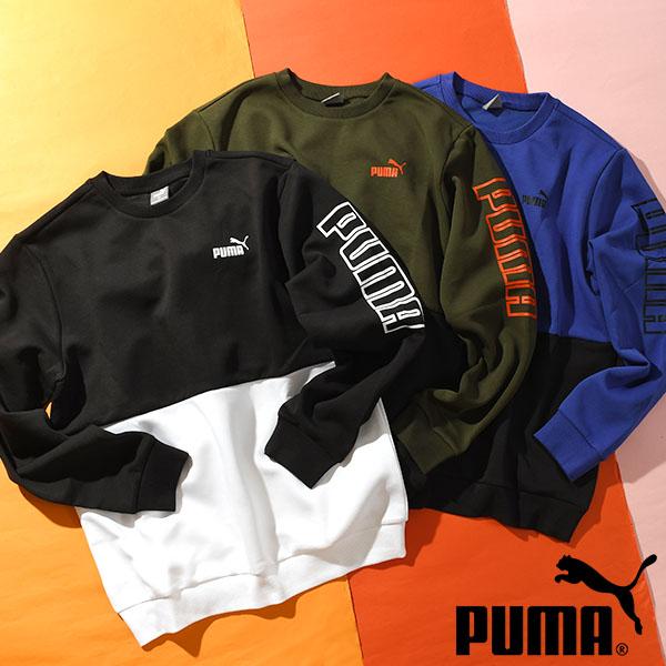 PUMA（プーマ） 30%off キッズ スウェット トレーナー PUMA POWER MX
