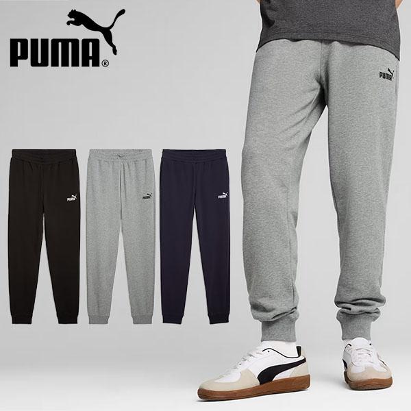プーマ メンズ 裾リブ スウェット パンツ 下 PUMA ESS NO.1 ロゴ スウェット パンツ TR CL ジャージ ロングパンツ トレーニング ウェア 687550