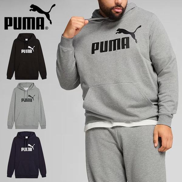 PUMA（プーマ） メンズ スウェット パーカー PUMA ESS NO.1 ロゴ