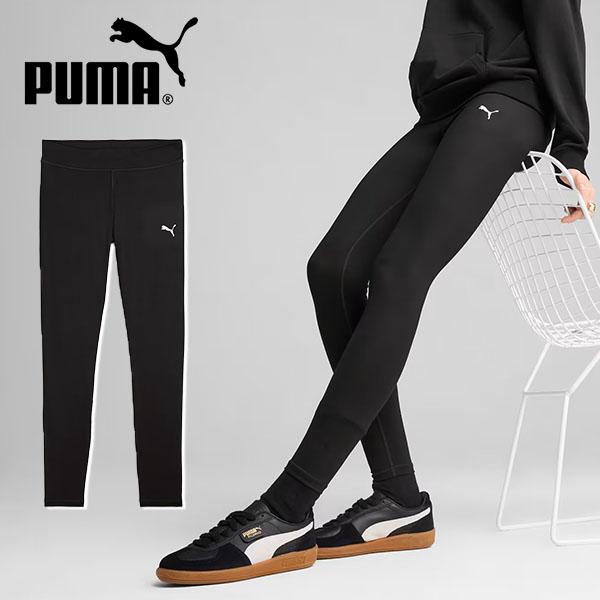 プーマ レディース ロングタイツ PUMA ESS プーマロゴ ポリ タイツ スパッツ レギンス スポーツタイツ インナー スポーツウェア 687590