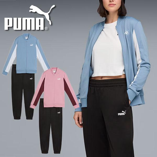 プーマ レディース ジャージ 上下セット PUMA ポリ ベースボールスーツ CL セットアップ 上下組 トレーニング ウェア 2025秋冬新色 687733