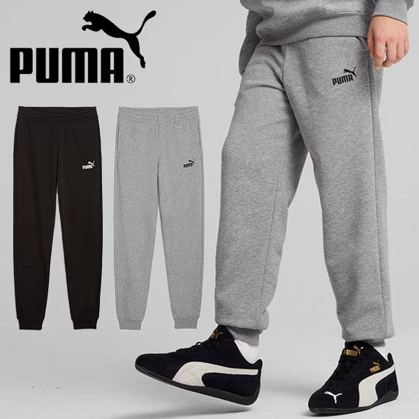 PUMA（プーマ） キッズ スウェット パンツ 下 PUMA ESS NO.1 ロゴ