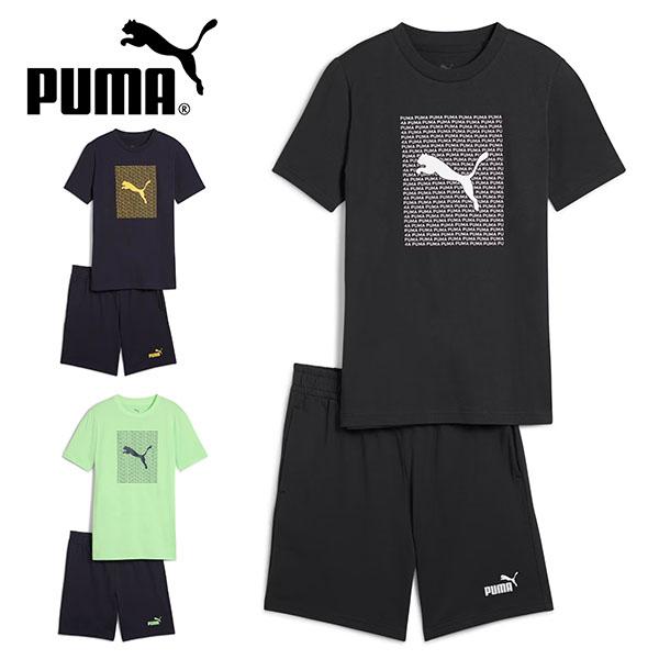 PUMA ラスト1点 150cm プーマ キッズ 半袖 上下セット ジュニア