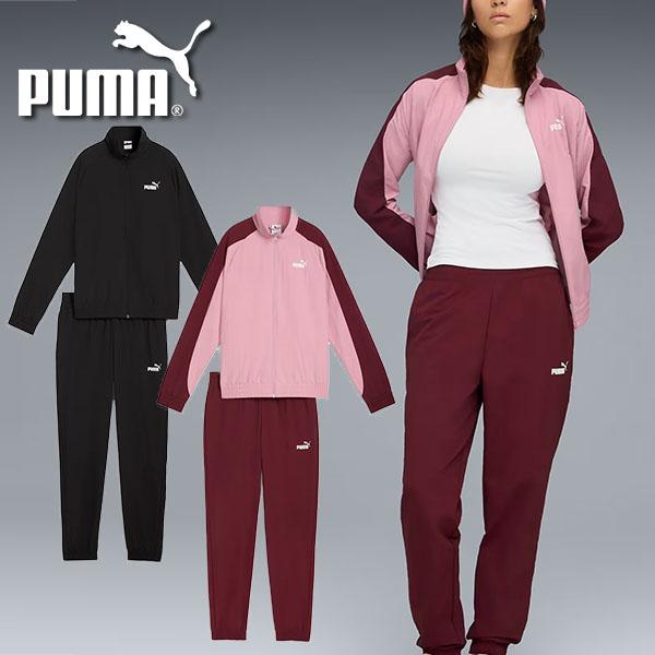 PUMA プーマ レディース ウインドブレーカー 上下セット