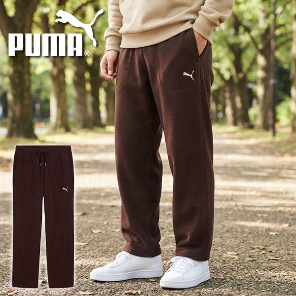 2026秋冬新作 プーマ メンズ スウェット ロングパンツ 下 PUMA ESS ELEVATED リラックスド ウィンタライズド PT ジャージ スエット 696159