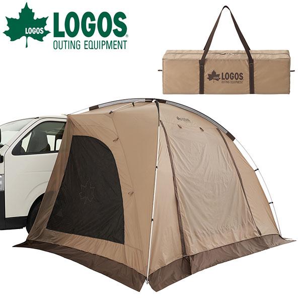ロゴス LOGOS Tradcanvas ハイタイプカーサイドオーニング タープ  