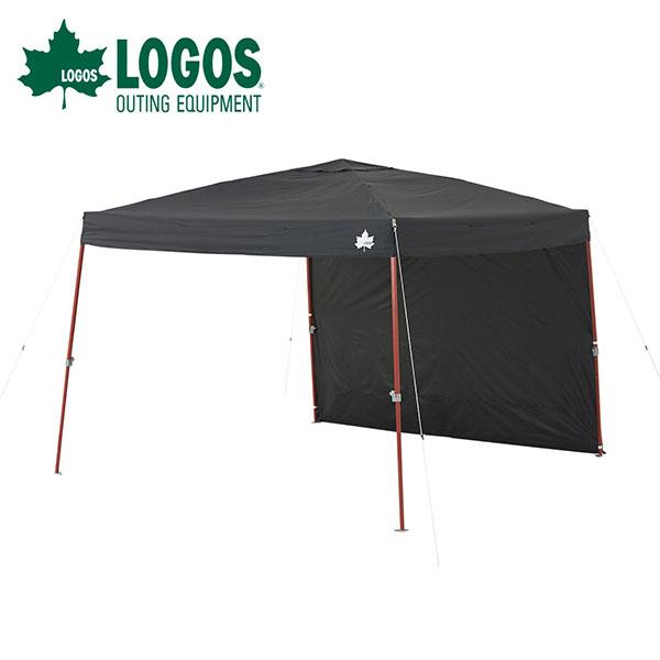 LOGOS ロゴス QセットBlackタープ サイドウォール 220 サンシェード 日  
