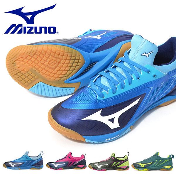 mizuno wave drive neo review