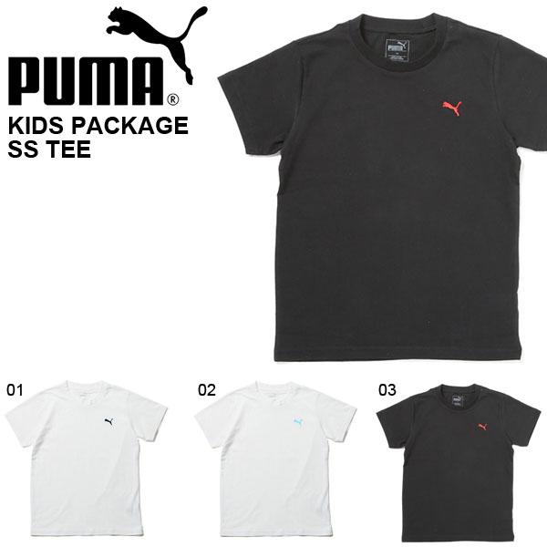 いまトク6 還元 半袖 Tシャツ プーマ Puma パッケージ Ss Tee シャツ キッズ ジュニア 子供 コットン 無地 子供服 9134 エレファントsports Paypayモール店 通販 Paypayモール