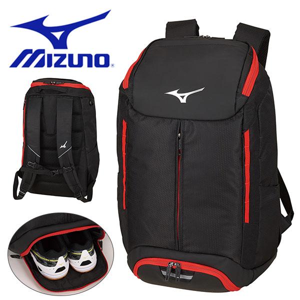 送料無料 卓球ラケット シューズ収納可能 バックパック ミズノ Mizuno リュックサック 35l バッグ 鞄 カバン jd0040 得割26 エレファントsports Paypayモール店 通販 Paypayモール