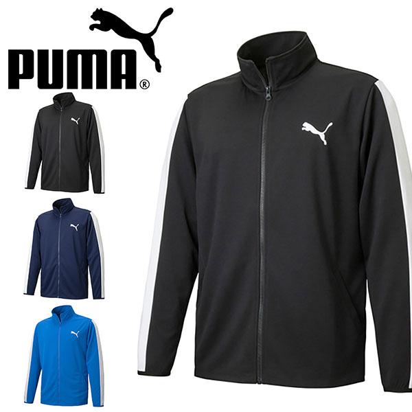 プーマ メンズ ジャージ ジャケット Puma Ess トレーニングジャケット トレーニング ウェア エレファントsports Paypayモール店 通販 Paypayモール