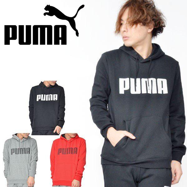 プルオーバー パーカー プーマ Puma メンズ Ka Mens グラフィック フーディ トレーナー スウェット ロゴ エレファントsports Paypayモール店 通販 Paypayモール
