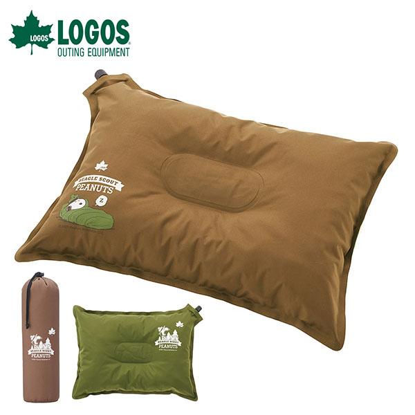 ロゴス Logos Snoopy セルフインフレート まくら スヌーピー 枕 マクラ キャンプピロー 寝具 アウトドア グッズ エレファントsports Paypayモール店 通販 Paypayモール