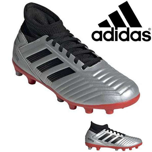 現品のみ 得割30 キッズ サッカースパイク アディダス Adidas プレデター 19 3 ジャパン Hg Ag J ジュニア 子供 シューズ 靴 エレファントsports Paypayモール店 通販 Paypayモール
