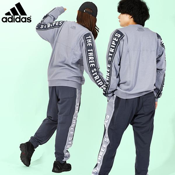 アディダス メンズ レディース スウェット 上下セット adidas M WORD