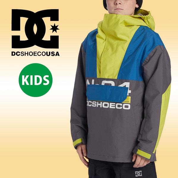 DC SHOES（ディーシーシューズ） 40%off スノーウェア DC ディーシー