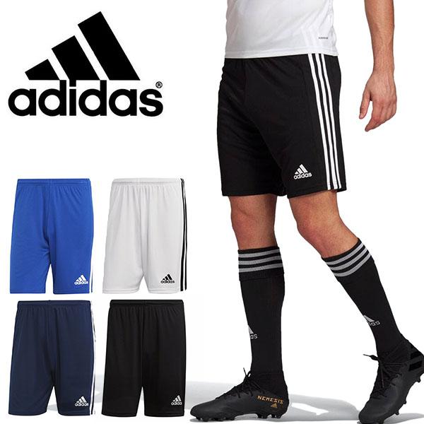 アディダス ショートパンツ 下 Adidas メンズ Squadra 21 ショーツ 短パン ハーフパンツ サッカー トレーニング ウェア 3本ライン 21春新作 エレファントsports Paypayモール店 通販 Paypayモール