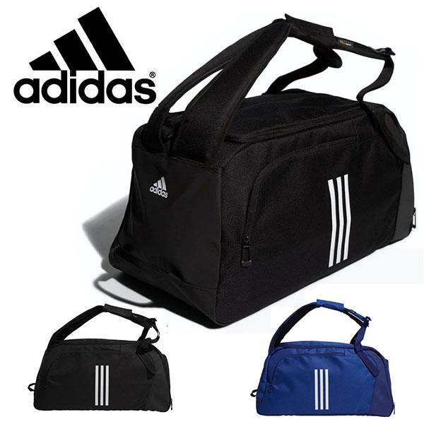 アディダス ダッフルバッグ Adidas Eps Duffle Bag 35l 3way ボストンバッグ ショルダーバッグ リュックサック バックパック 21秋新色 エレファントsports Paypayモール店 通販 Paypayモール