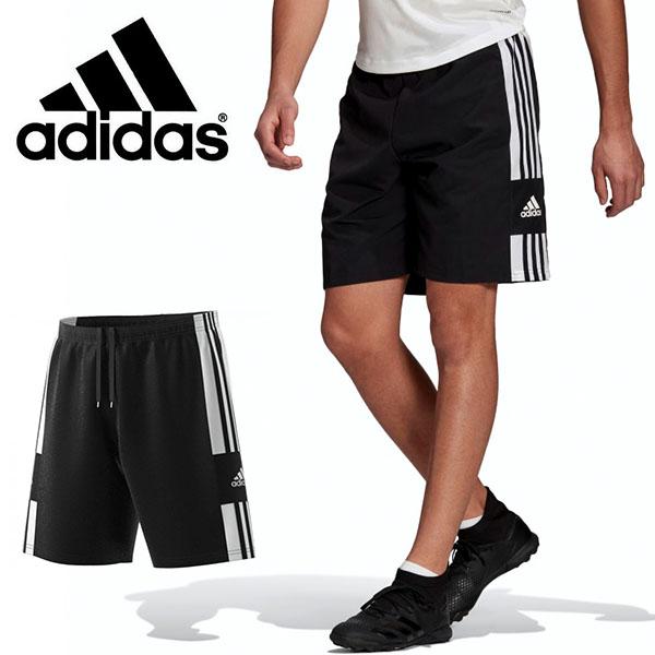 Adidas ジャージ 21 メンズ 検索ランキング注目度順 Adidas ジャージ 21 メンズ スポーツ アウトドア