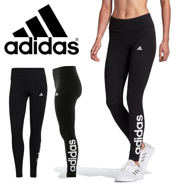 30 Off アディダス ロングタイツ Adidas レディース W Ess Lin コットンタイツ レギパン レギンス インナー アンダーウェア 21春新作 2 エレファントsports Paypayモール店 通販 Paypayモール