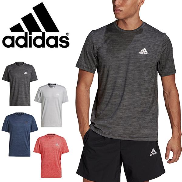 アディダス 半袖 Tシャツ Adidas メンズ M D2m Allset Tシャツ2 ワンポイントロゴ トレーニング ウェア 21春新作 284 エレファントsports Paypayモール店 通販 Paypayモール