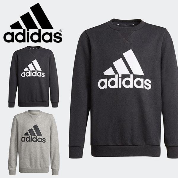 アディダス キッズ スウェット トレーナー Adidas Yb Ess Biglogo Sweat クルーネック 裏毛 ジュニア 子供 男の子 ビッグロゴ 子供服 Adi エレファントsports 通販 Yahoo ショッピング