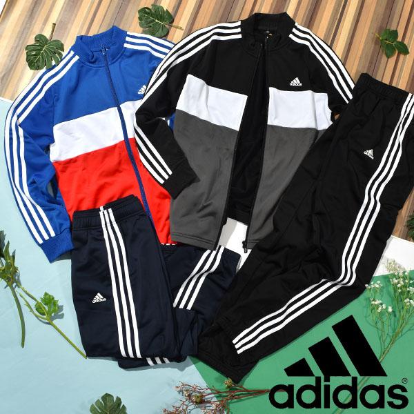 アディダス キッズ ジャージ 上下セット adidas YB ESS TIBERIO TRACKSUITS ジュニア 子供 男の子 セットアップ 上下組み 2022秋新色 29325 GN3970 アディダス キッズ ジャージ 上下セット adidas YB ESS TIBERIO TRACKSUITS ジュニア 子供 男の子 セットアップ 上下組み 2022秋新色 29325 GN3970