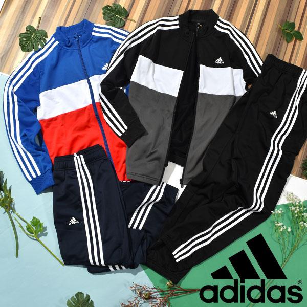 アディダス キッズ ジャージ 上下セット adidas YB ESS TIBERIO TRACKSUITS ジュニア 子供 男の子 セットアップ 上下組み 2022秋新色 29325 GN3970